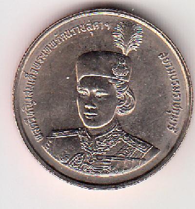 Beschrijving: 2 Baht SIRINDHORN